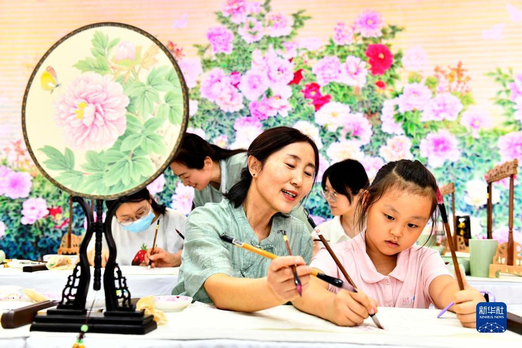 永利电脑商标厂